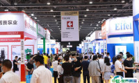 广东水展2026参展攻略(时间+地点+门票)