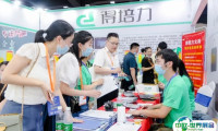 2026郑州礼品展参展攻略（时间+地点+门票怎么买？）