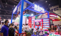 2025郑州火锅展时间地点