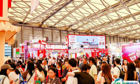 深圳西雅食品展2025展位费与展位图