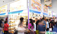 2025东盟博览会最新参展商名录