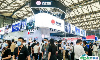 2025上海水产展时间地点