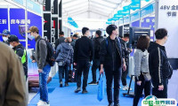 北京露营展2025展商名录