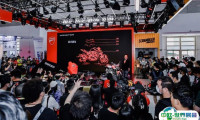2025北京摩博会展商名录