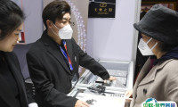 北京国际珠宝展2025展商名单