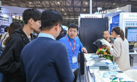 2025上海云计算展展商名录+会刊