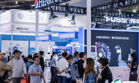 2025上海牙科展展商名录+会刊