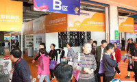 2025石狮校服展展商名录