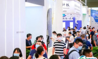 2025上海涂料展展商名录