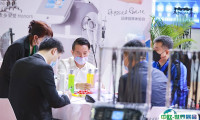 郑州发博会2025展商名录
