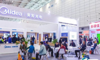 2025济南建博会展商名录+会刊