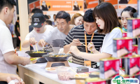 2025成都酒店展最新参展商名录