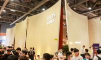 广州定制家居展2026展商名录