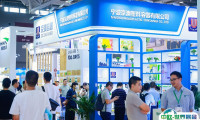 2025上海包装容器展最新参展商名录