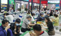 武汉茶业展2025展商名录