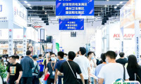 厦门跨境电商展2025最新展商名录