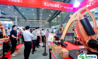 长沙智博会2025展商名录