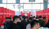 上海新零售展2025门票价格