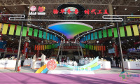 2025山东工艺美术博览会即将启幕预计展出精品超万件(套)