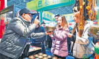 展会现场精品纷呈
