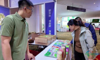2025天津国际种业博览会开幕