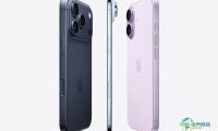 海南自贸港全岛封关首日 iPhone17系列最大降幅达2140元