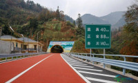 2.5小时压缩至40分钟!贵州新增一条跨省快速通道→