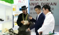 2025年全球绿色发展投资贸易博览会与中国绿色食品博览会同期召开