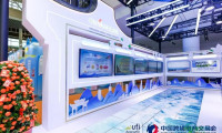 2025中国(福州)跨境电商博览会参展时间