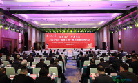 2025中国国际名酒博览会|宜宾南溪:佳酿飘香 举杯邀世界