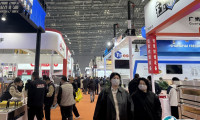 2026上海加盟展参展商名录