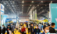 2026徐州工程机械展展位费与展位预订
