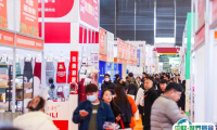 上海美妆展2026举办时间与地点