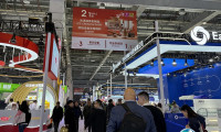 2026上海加盟展 观众预登记正式开启，精彩即将登场！