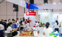 2025年深圳健康器械展览会参观攻略：举办时间与场馆/票价信息？