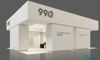 高定展｜99个漂亮柜子暨99好物全球巡展（首站）重磅启幕