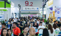 2026年广州光伏储能展览会：瞄准碳中和愿景，促进绿色能源进步