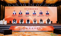 2025中国国际名酒博览会｜五粮液“家有老酒”2025年度盛典启幕 共谱陈年白酒发展新篇章