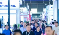 2026年上海国际汽车底盘及制动系统展览会(ATW)门票购买方式