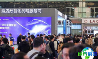 2025深圳联展观展指南（日程场馆+购票方式）