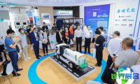 2026深圳氢能产业展览会门票获取方式