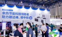 北京国际食品展2026展商名单