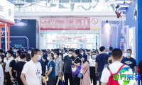 2026年北京游乐设备展览会参观攻略:日程安排与票务信息