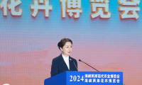 吴玺出席2024年海峡两岸现代农业博览会·海峡两岸花卉博览会