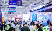 2026山东水展展商名录