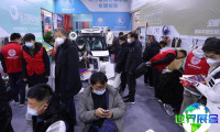 2026年北京汽车用品展览会参观攻略：日程安排与票务详情