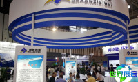 杭州衡器展2026最新参展企业名单