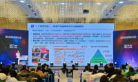 三千件文创产品与IP集中展示 2025成都数字版权交易博览会正式启动