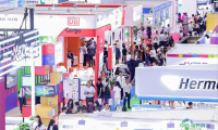 2026深圳国际物流与供应链博览会·深圳物博会