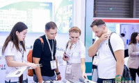 管材展会丨2026上海国际管材展览会